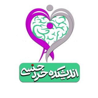 اندیشکده خرد جنسی, telegram channel