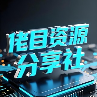 98堂邀请码|下单地址 728sy.com |色花堂邀请码|色花堂|98堂|SeHuaTang邀请码账号|98Tang邀请码账号|98T邀请码账号|色花堂充值金币|98堂金币充值, telegram channel