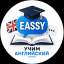 English Easy