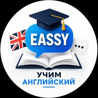 English Easy, telegram bot