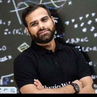 MR SIR Khazana Lectures 2025, telegram channel