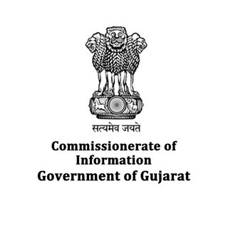 Gujarat Information, telegram channel