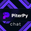 Чат конференции PiterPy