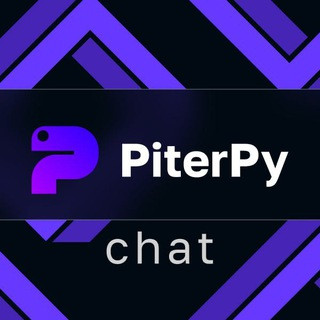 Чат конференции PiterPy, telegram group