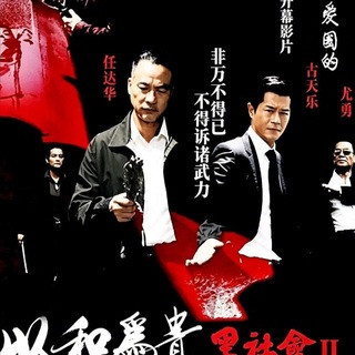 98堂邀请码|下单地址 www.728sy.com |色花堂邀请码|色花堂|98堂|SeHuaTang邀请码账号|98Tang邀请码账号|98T邀请码账号|色花堂充值金币|98堂金币充值, telegram channel