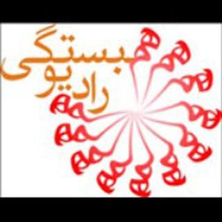 Radio Hambastegi, telegram channel
