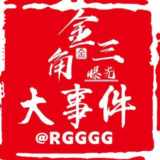 98堂邀请码|下单地址 728sy.com |色花堂邀请码|色花堂|98堂|SeHuaTang邀请码账号|98Tang邀请码账号|98T邀请码账号|色花堂充值金币|98堂金币充值, telegram channel