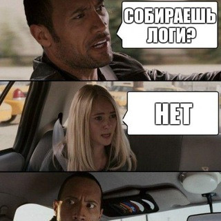 Сбор и аналитика системных сообщений, telegram group
