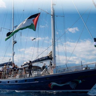 Soutien Freedom flotilla pour Gaza, telegram group