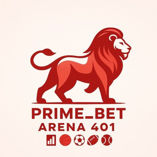 PRIME BET ARENA , telegram channel