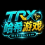 TRX哈希游戏-机器人
