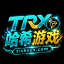 TRX哈希娱乐实时观看战果群组2