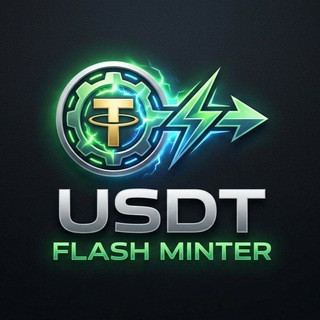 USDT Flash Minter, telegram channel