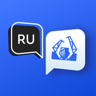 werf (чат), telegram group