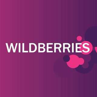 API WILDBERRIES for Dev, telegram group