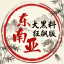 728sy.com ←98堂邀请码下单地址 | 色花堂邀请码 | 98堂 | 色花堂 | SeHuaTang | 98Tang | 色花堂金币充值 | 98堂金币充值 | 98堂官方 | 色花堂官网 | 98堂账号金币购买 | www.98t.la