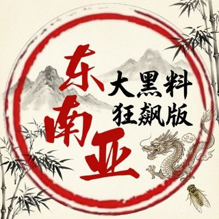 728sy.com ←98堂邀请码下单地址 | 色花堂邀请码 | 98堂 | 色花堂 | SeHuaTang | 98Tang | 色花堂金币充值 | 98堂金币充值 | 98堂官方 | 色花堂官网 | 98堂账号金币购买 | www.98t.la, telegram channel