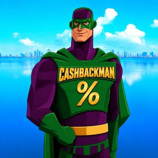 CASHBACKMAN, telegram bot
