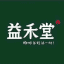 益禾堂奶茶店（早餐/米线/小吃/刀削面，炒菜，盖饭，煎饼果子/广东河粉/肠粉/卷筒粉）