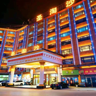 圣淘沙娱乐/圣淘沙实体/圣淘沙客服/圣淘沙在线咨询, telegram group