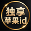 98堂邀请码|下单地址 sehua98t.com |色花堂邀请码|色花堂|98堂|SeHuaTang邀请码账号|98Tang邀请码账号|98T邀请码账号|色花堂充值金币|98堂金币充值