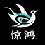 惊鸿金融/非标/车房信企/融资助贷/外汇