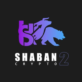 𝐒𝐇𝐀𝐁𝐀𝐍 𝐂𝐑𝐘𝐏𝐓𝐎 𝟐, telegram channel