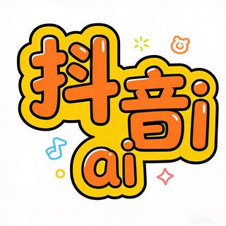 抖音AI动漫视频, telegram channel