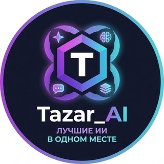 Tazar_AI, telegram bot