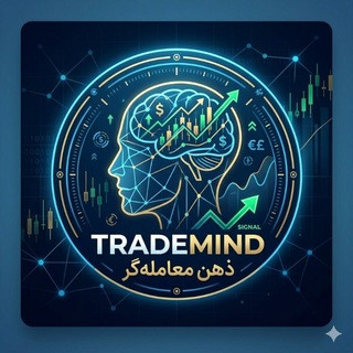 تریدTradeMind (ذهن معامله‌گر), telegram channel