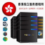 色花堂邀请码|98堂邀请码|购买地址 www.98tyqm.com  |色花堂|98堂|SeHuaTang|98Tang|色花堂金币充值|98堂金币充值|98堂账号色花堂账号注册升级