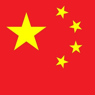 中国人聊天群, telegram group