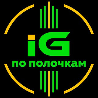 iGaming по полочкам, telegram channel