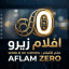 أفلام زيرو