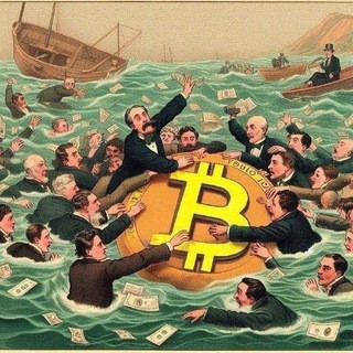 گروه ارز دیجیتال تحلیل تراست کریپتو, telegram group