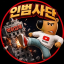 먹튀 _ 먹튀사이트 _ 먹튀제보 받습니다