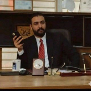 Mustafa Al-Kurdi مصطفى ال كردي, telegram channel