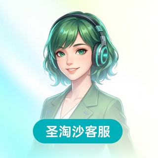 圣淘沙娱乐 | 新盛赌场 | 华纳国际 | 环球视讯 | 盛世电子 | 麦芒真人, telegram group