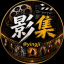 邀请码获取地址→ www.sht98t.cc |色花堂邀请码|98堂邀请码|色花堂|98堂|SeHuaTang|98Tang|色花堂金币充值|98堂金币充值|98堂账号色花堂账号升级|98tang地址入口