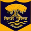 BIHAR DAROGA SI BSSC BPSC GK GS AEDO