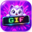 GIF Maker -- Animated Text