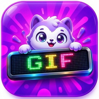 GIF Maker -- Animated Text, telegram bot