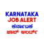 ಕರ್ನಾಟಕ ಉದ್ಯೋಗ ಮಾಹಿತಿ