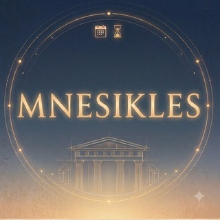 Mnesikles, telegram bot