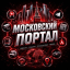 Московский Портал 24