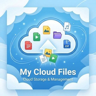 My Cloud Files, telegram bot