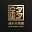 钱多多自助下单机器人
