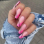 Nail Muse