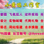 绘画·素描·肖像绘画·绘画素描