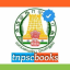 TnpscBooks